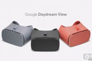 谷歌证实Pixel 4不支持Daydream，VR头显盒子也将停售